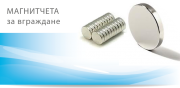 (English) Disk magnets