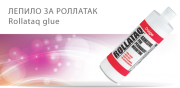 (English) Rollataq glue