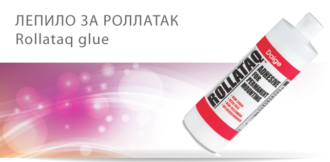 Rollataq glue